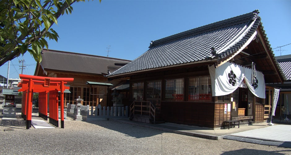 星神社 ：名古屋市西区の縁結び・夫婦円満の社
